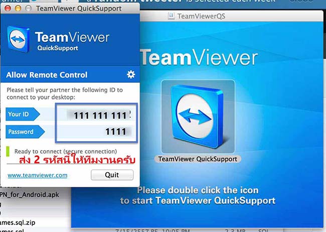 Www Teamviewer Com En Download Mac Os